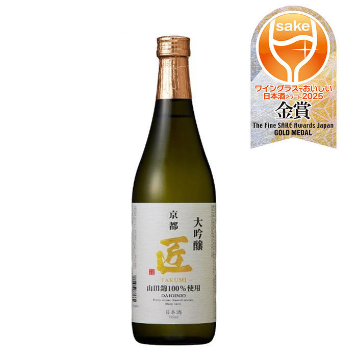 山田錦 大吟醸 匠 京姫酒造 720ml 1本 ギフト 父親 誕生日