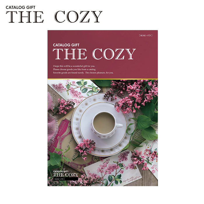 ハリカ カタログギフト バラ 「THE COZY」 のし・ギフト対応不可