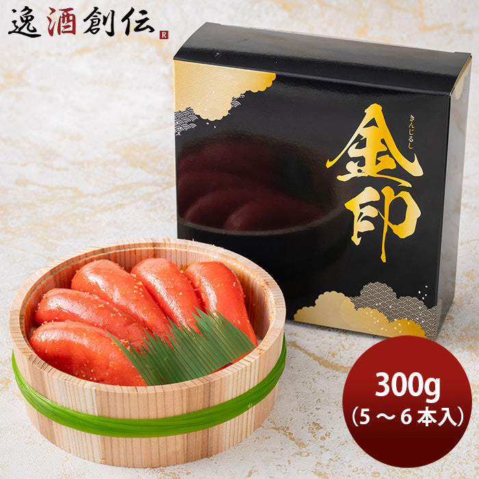 特明太子 筋子醤油２ｋ One heart 前田海産 農林水産大臣賞 金印 辛子明太子 300g のし・ギフト対応不可