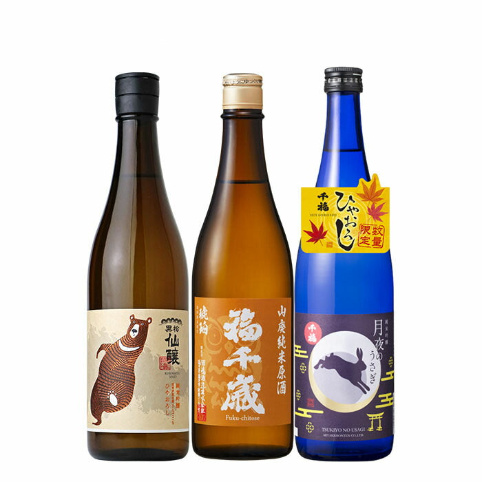 お酒まとめ売り（350ml）48本 初々し 賞味期限2025.3～2025.7