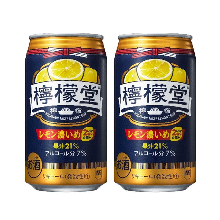 チューハイ 檸檬堂 定番 350ml × ２ケース 檸檬堂 あすつく 定番レモン 350ml×1ケース/24本 チューハイ 酎