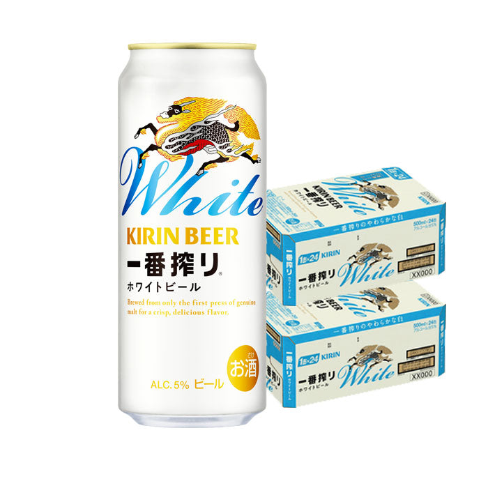 KIRIN 一番搾り 500ml 6缶パック×8 キリン一番搾り糖質ゼロ500ml缶6缶