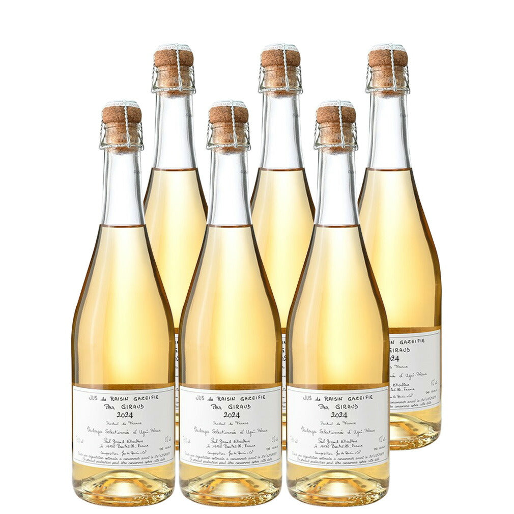 ポールジロー リュルティム 42°(Stock2) 500ml ポールジロー リュルティム 42°500ml
