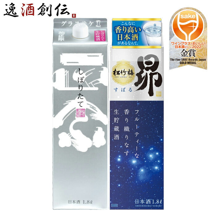 Amazon.co.jp: 宗斎竹栗香合紫野寛道書付箱付共箱茶道具木工竹