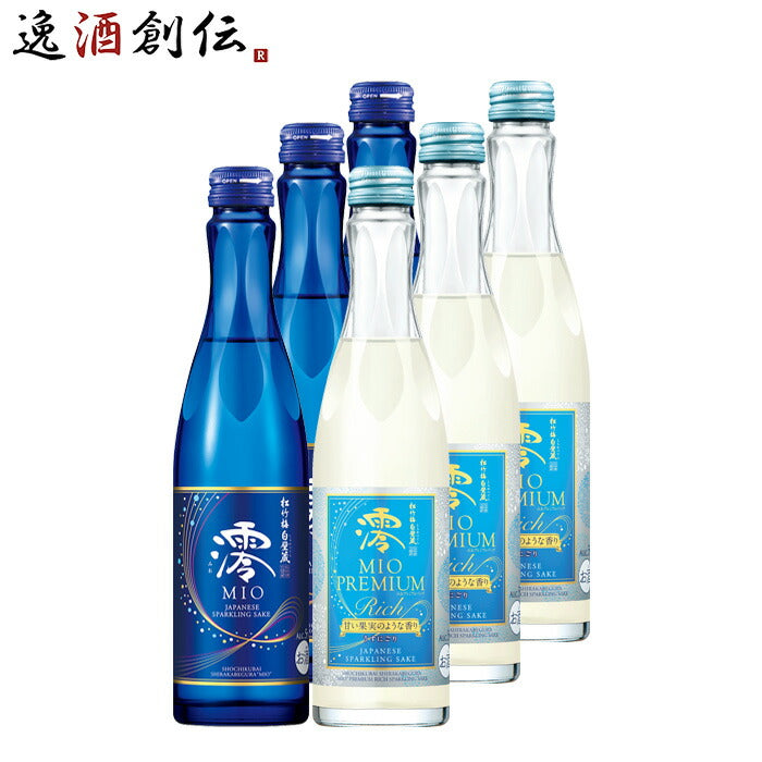 宝酒造 松竹梅 白壁蔵 澪 PREMIUM RICH スパークリング清酒 750ml 3本