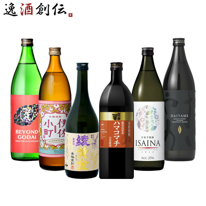 芋焼酎 6本 （dショッピング |【B】霧島酒造 芋焼酎 6種飲み比べ 