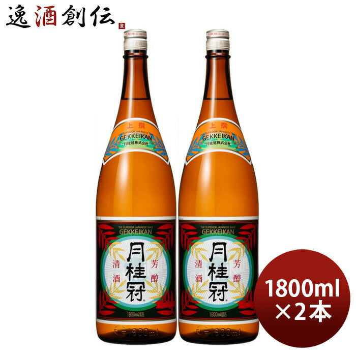 上撰月桂冠 1800ml