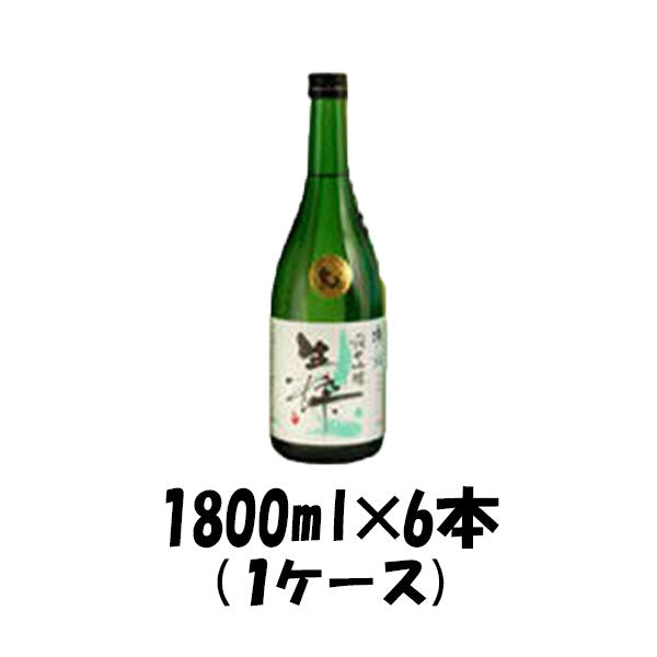 日本酒・焼酎｜日本酒地域から選ぶ｜灘の酒・兵庫県｜櫻正宗