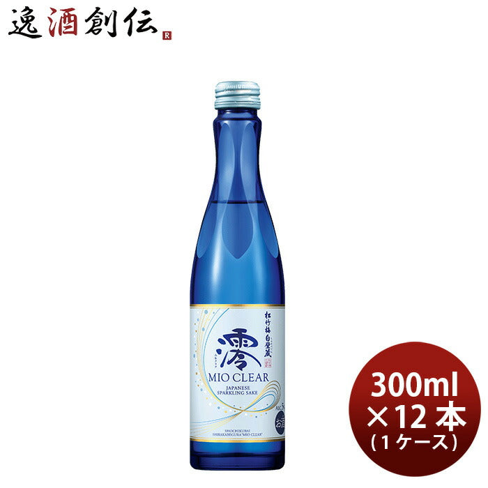 ケース販売) タカラﾋﾞｭｰﾃｨｰｽﾊﾟｰｸﾘﾝｸﾞぴかぴか白ぶどう 250ml 12本