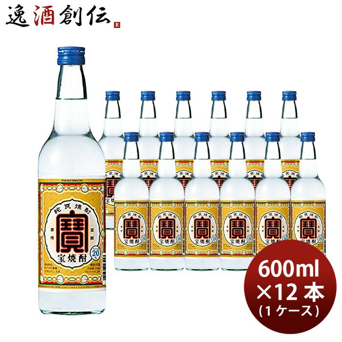 焼酎 アラック 宝酒造 50ml 5本セット 非売品 焼酎 アラック 宝酒造 50ml 5本セット 非売品 - メルカリ