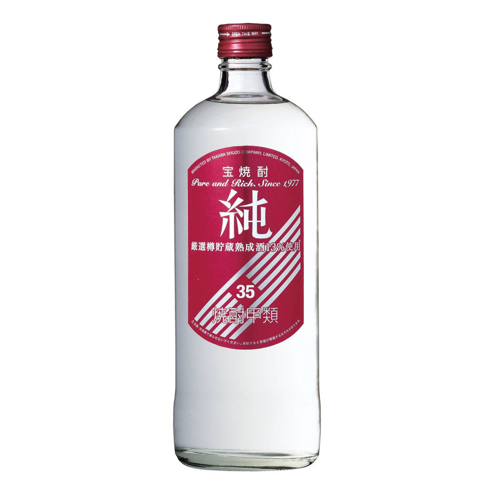 飲料・酒9 スティング 1997 樽焼酎 焼酎甲類 古酒 長期保管品 未開封