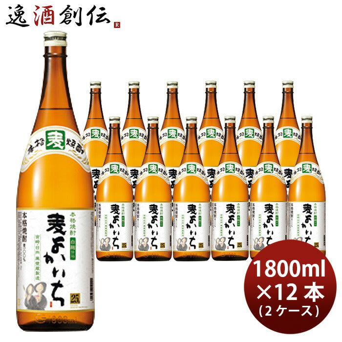 麦焼酎 一番札 特撰　720ml 12本セット Amazon.co.jp: 麦焼酎 一番札 特撰 25度 [ 焼酎 720ml ] : 食品