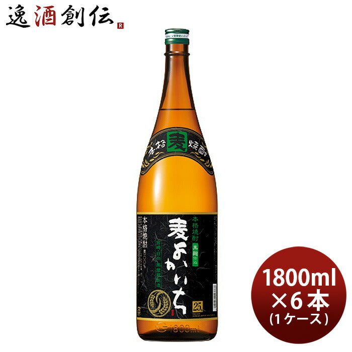 麦焼酎 よかいち 黒麹 25度 1800ml 1.8L 6本 1ケース 焼酎 宝 本州送料