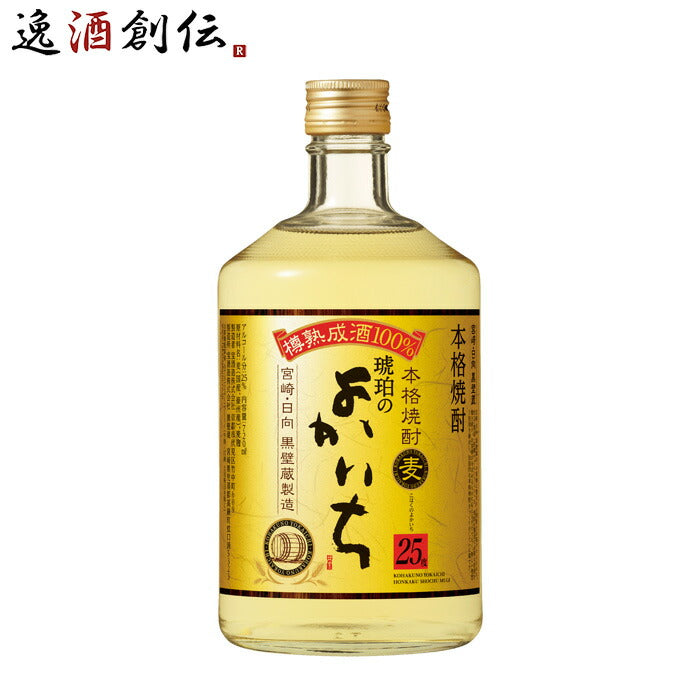 本格焼酎「よかいち」〈麦〉 - 焼酎