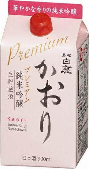 黒松白鹿 かおり 純米吟醸プレミアム パック 900ml 6本 1ケース ギフト