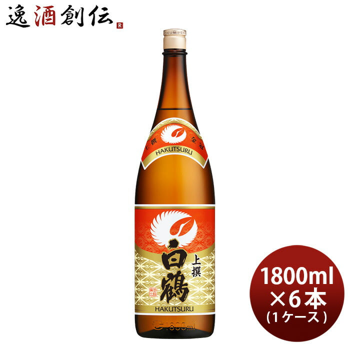 上撰 白鶴 1800ml 1.8L × 1ケース / 6本 日本酒 白鶴酒造 お酒 父の日 