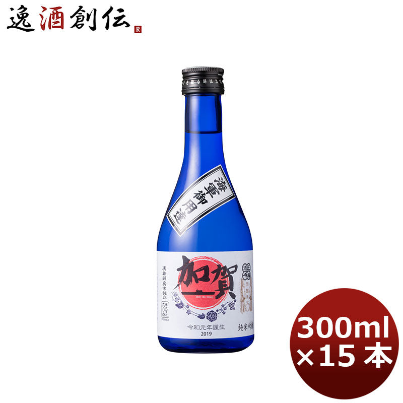 日本酒 千福 加賀純米吟醸 300ml 15本 1ケース 広島 三宅本店 父親