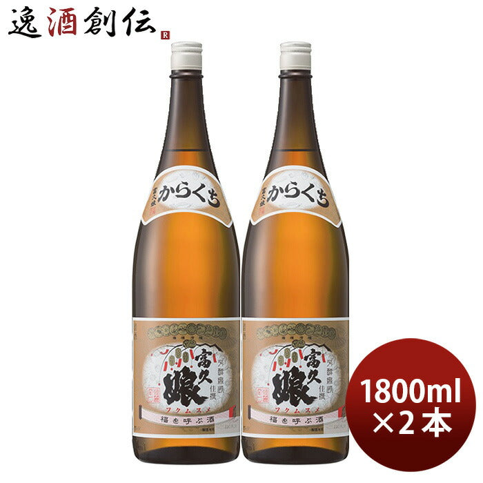 日本酒 佳撰 松竹梅 1800ml 1.8L 1本