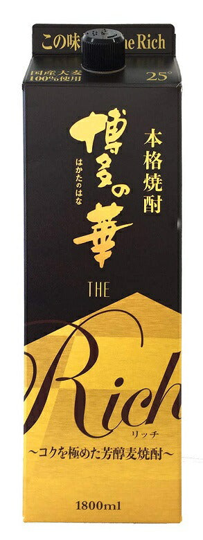 麦焼酎 25度 博多の華 The Rich 麦 パック 1800ml 1.8L 6本 1 