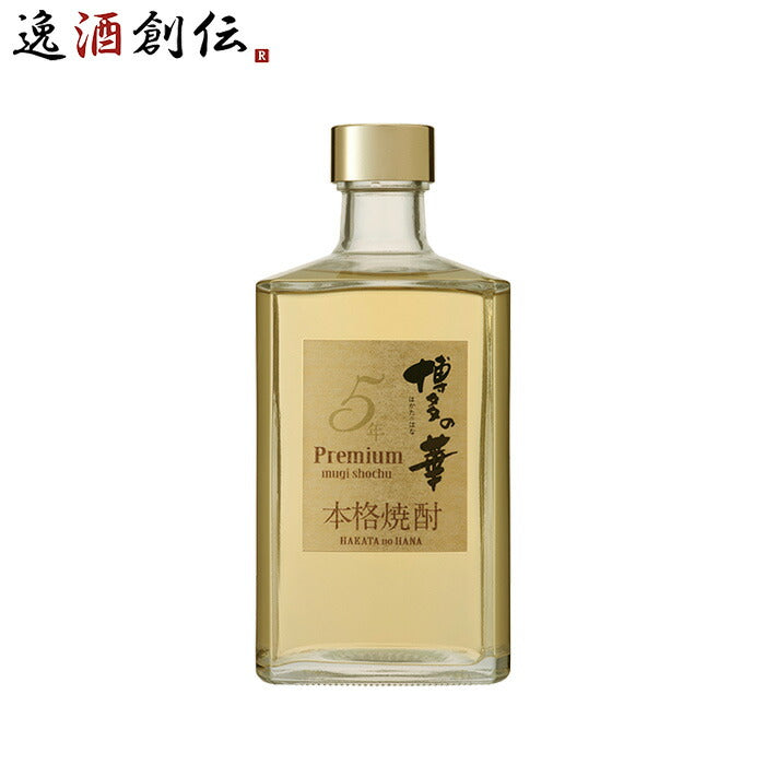 麦焼酎 博多の華 5年 35度 500ml 1本 焼酎 福徳長酒類