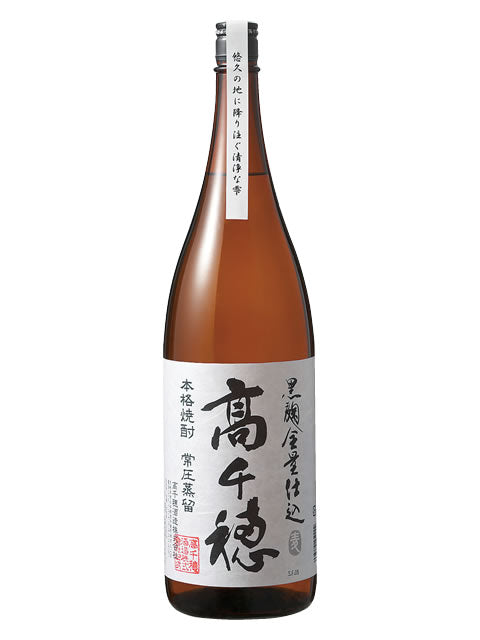 麦焼酎 黒麹高千穂 白ラベル 麦焼酎 1800ml 1.8L お酒 新生活 入学祝い 