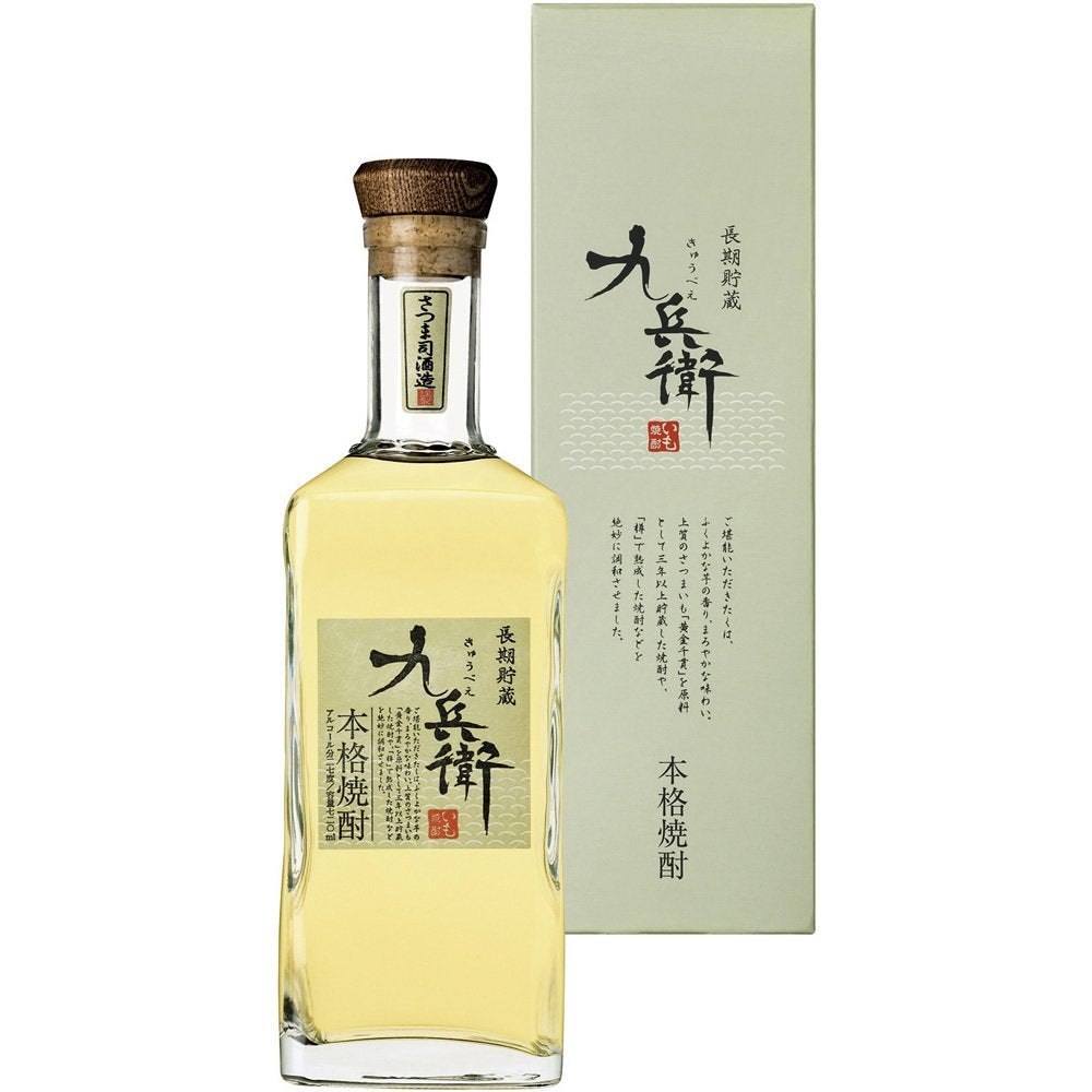 芋焼酎 長期貯蔵芋焼酎 九兵衛 27度 アサヒ 720ml 1本 ギフト 父親