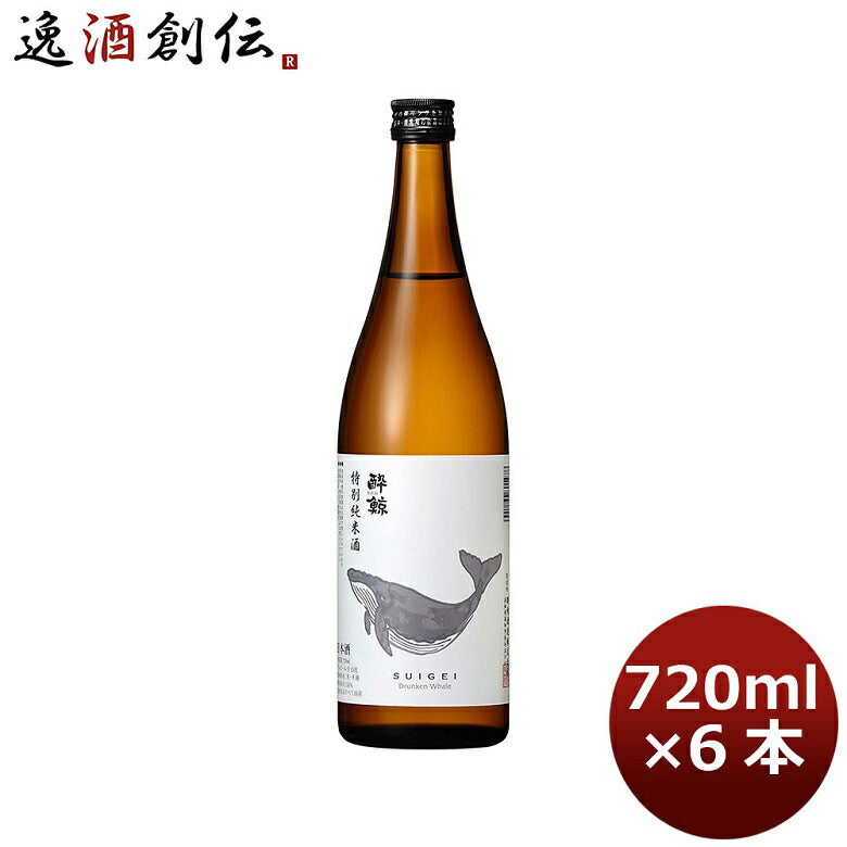 日本酒 720ml アルコール15度 精米歩合39% 日本酒セット 720ml 日本酒2本セット 日本酒2本セット 楽天市場