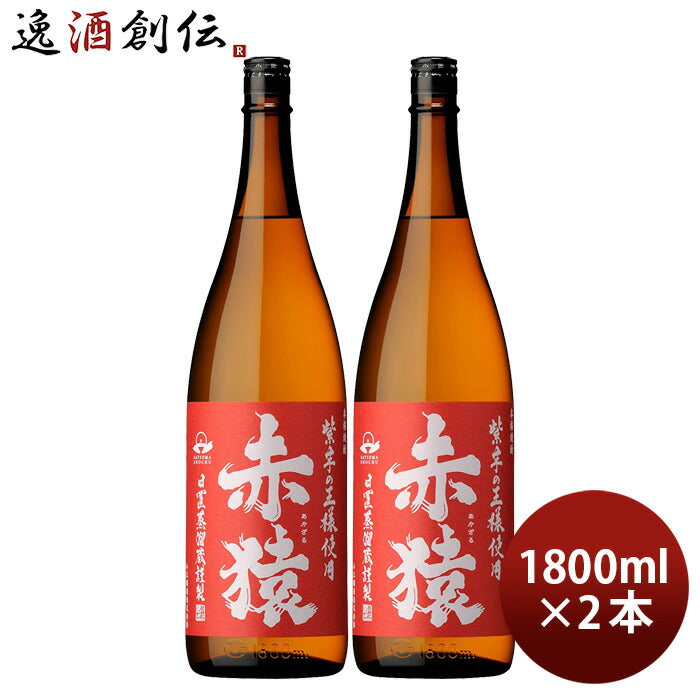 芋焼酎 小鶴 初心者お断り 25度 1800ml 1.8L 3本 焼酎 小正醸造