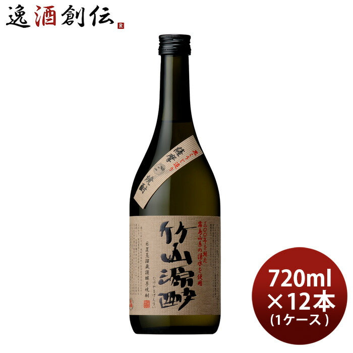 陶器入 山芋焼酎】 ☆ 夜叉ヶ池 ☆ 720ＭＬ 25度 １ケース（６本入）-