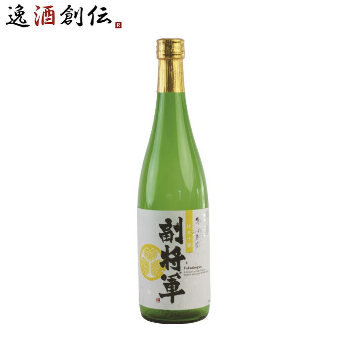 父の日 副将軍 純米吟醸 720ml 明利酒類 日本酒