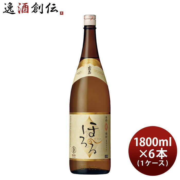 麦焼酎 霧島ほろる 25度 1800ml 1.8L × 1ケース / 6本 焼酎 霧島酒造