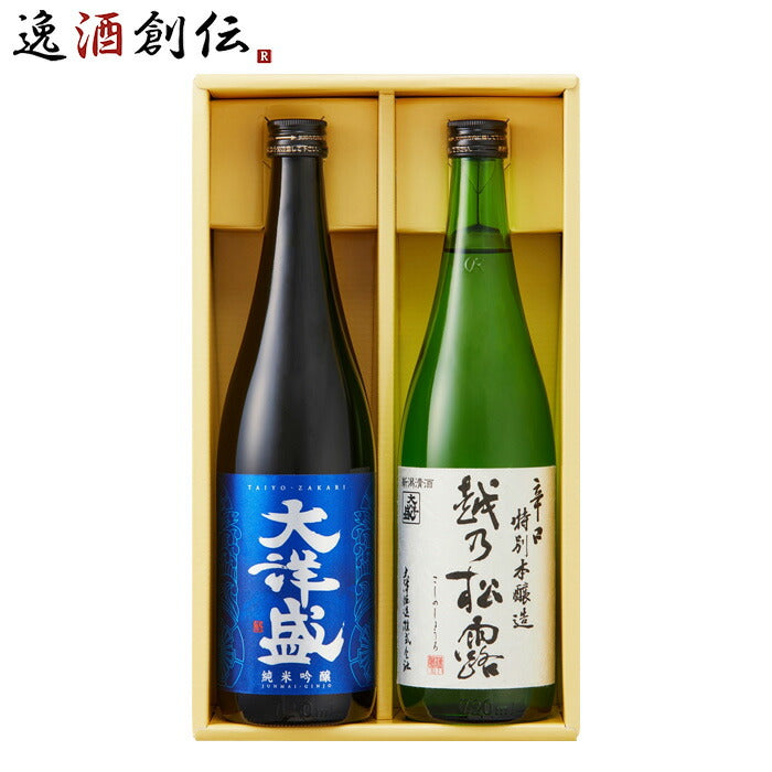大吟醸 越後流 720ml 6本 1ケース 大洋酒造 日本酒 直送 お酒 お酒 の 