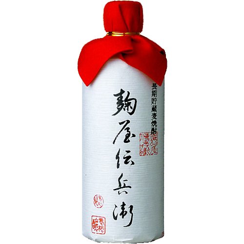焼酎 麦焼酎 麹屋伝兵衛 41度 老松酒造 720ml 1本 ギフト 父親 誕生日