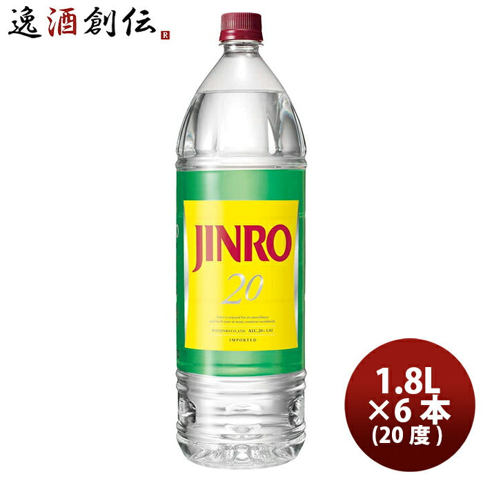 甲類焼酎 20度 眞露 ジンロ JINRO ペット 1800ml 1.8L 6本 1ケース