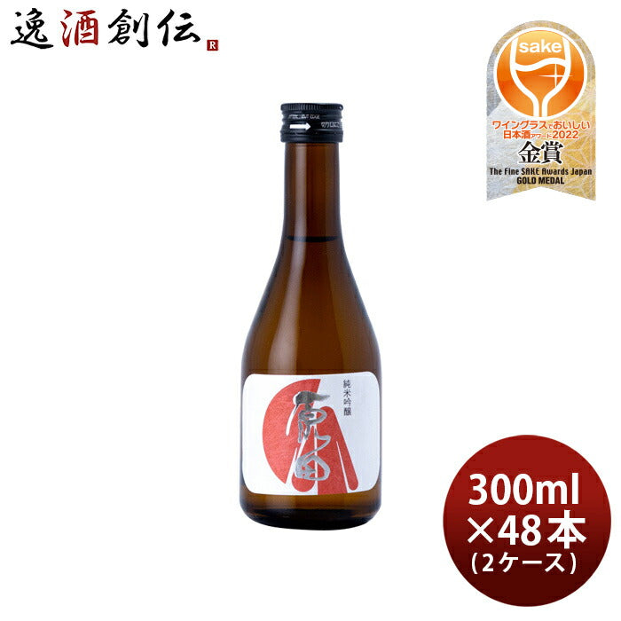 日本酒 原田 純米吟醸 300ml × 2ケース / 48本 はつもみぢ