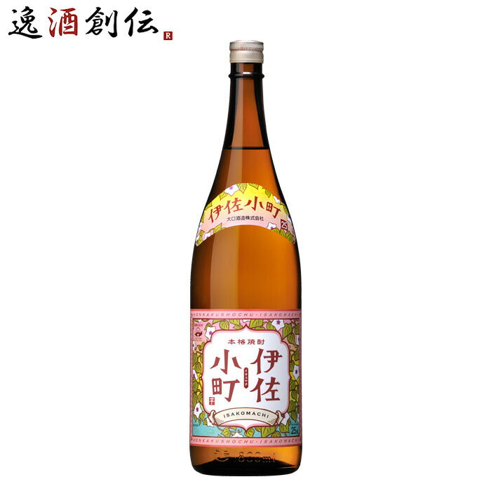 日本酒・焼酎｜焼酎蔵元から選ぶ｜鹿児島県｜伊佐錦・大口酒造