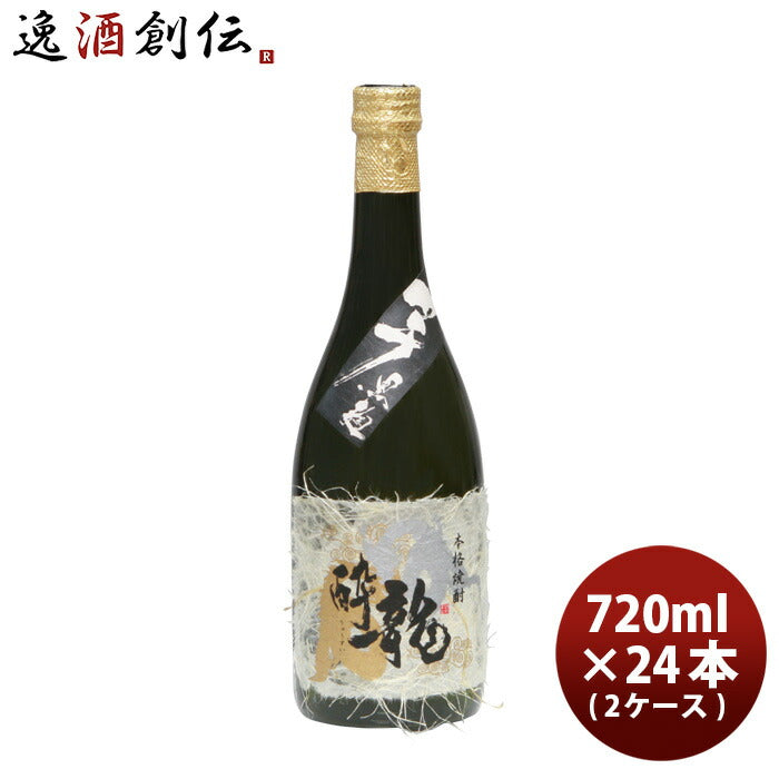 本格焼酎 一兆 720ml さつまいも - 焼酎