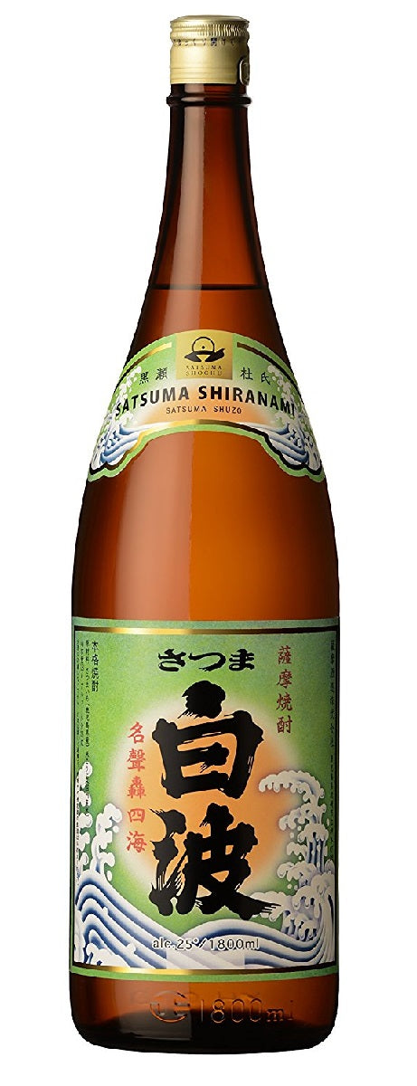 鹿児島県 薩摩酒造］ 25゜ さつま白波 芋焼酎 1800ml 1.8L×1本