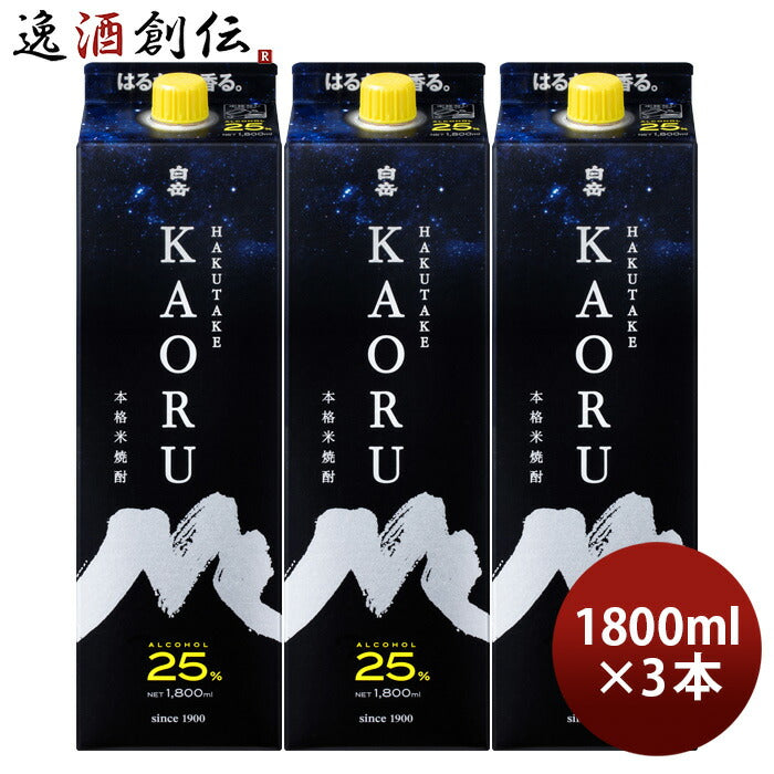 白岳 1800ml 紙パック 25度 ４本セット 白岳25度 1800ml 紙パック | 酒の國