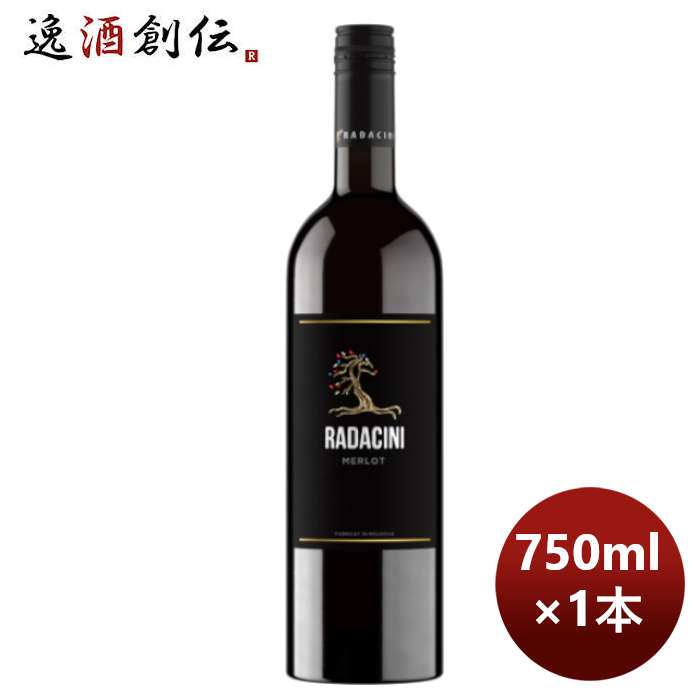 赤ワイン モルドバ ラダチーニ メルロー 750ml 1本 のし・ギフト