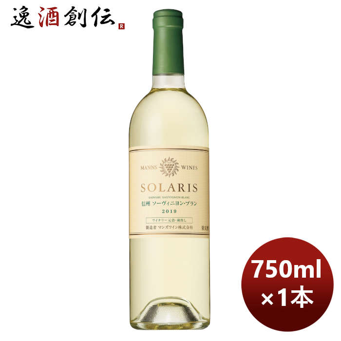K Solaris Shinshu Sauvignon Blanc 19 750