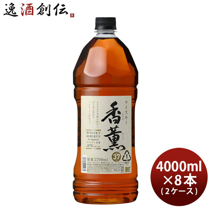 ウイスキー 香薫 4000ml 4L ペット × 2ケース / 8本 ウィスキー 合同