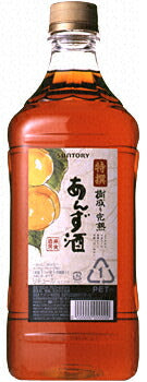 サントリー 特撰果実酒房 樹成り完熟あんず酒 1.8L 1800ml