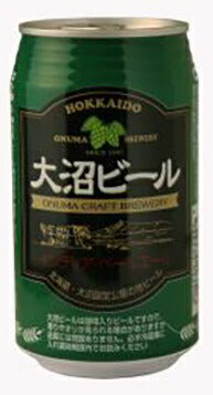 ビール クラフトビール 大沼ビール インディアペールエール 缶 350ml