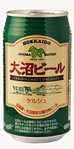 ビール クラフトビール 大沼ビール ケルシュ 缶 350ml 24本 1ケース