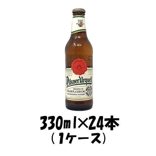 ピルスナーウルケル アサヒ 330ml 24本 (1ケース) beer 本州送料無料 ...
