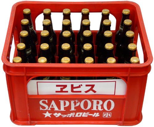 ビール エビスビール ヱビス 小瓶 サッポロ プラスティックケース入