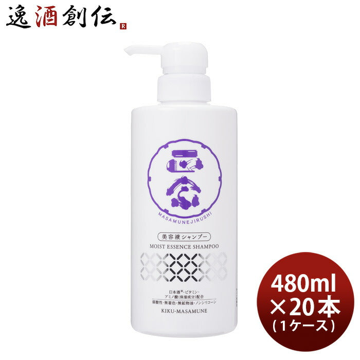 菊正宗 正宗印 美容液シャンプー 480ml × 1ケース / 20本 日本酒配合