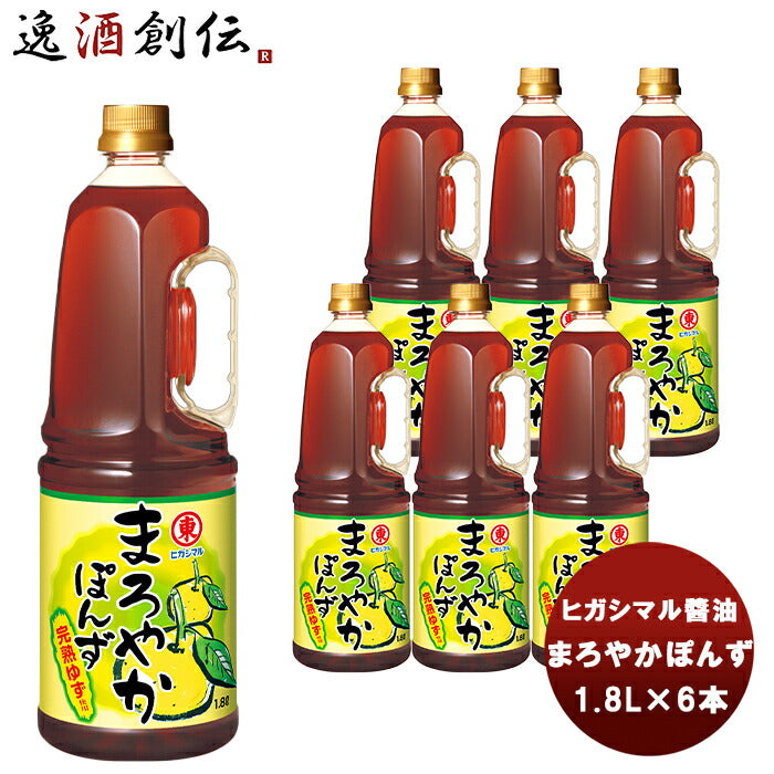 東丸 牡蠣だし醤油 400ml×1本 新発売 ヒガシマル