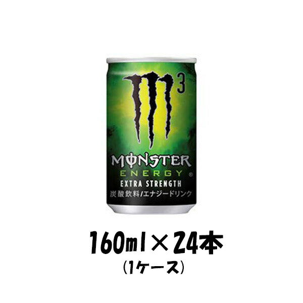 エナジードリンク モンスターエナジー 缶 アサヒ 160ml 30本 1ケース